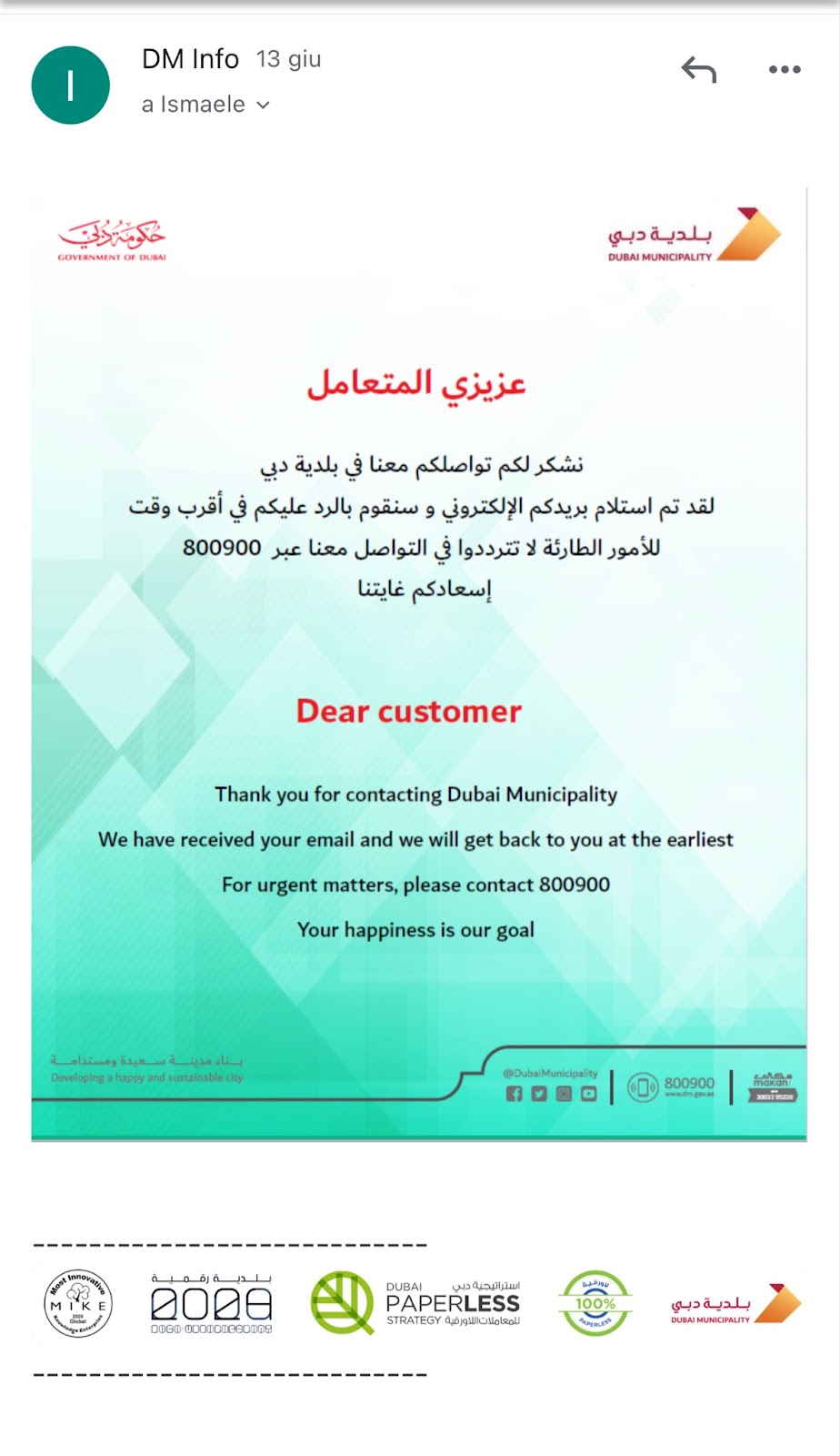 Avvocato contatto  Dubai Municipality