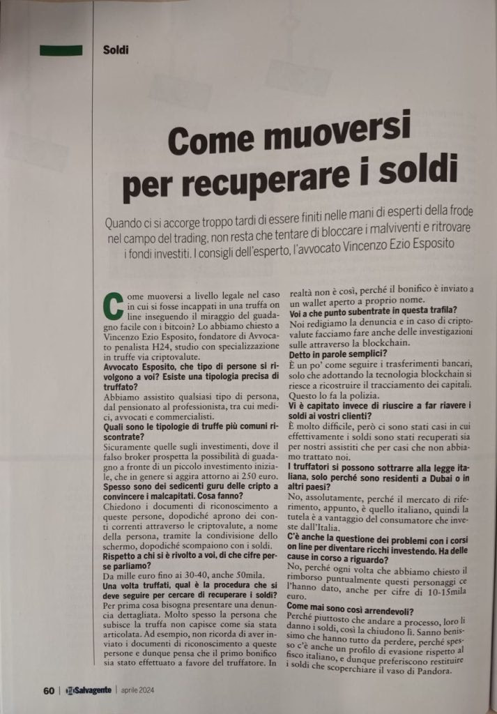 Come muoversi per recuperare i soldi