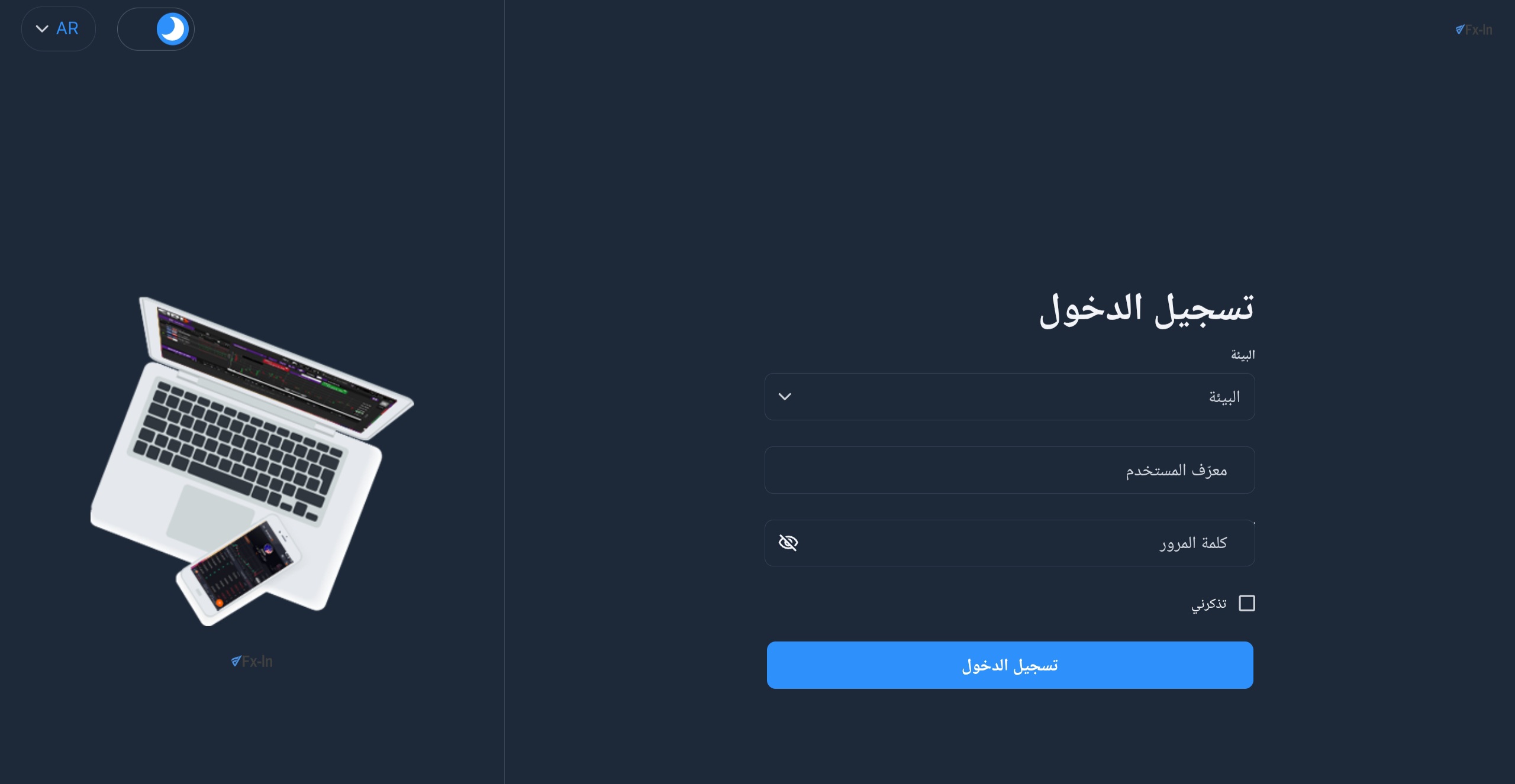 WebTrader-scam